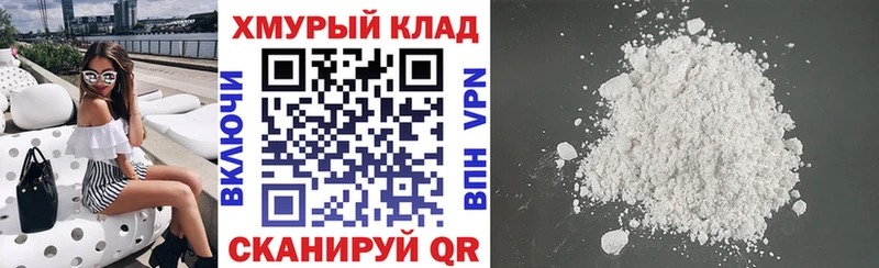 ГЕРОИН Афган  Симферополь 