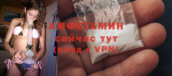 хмурый Беломорск