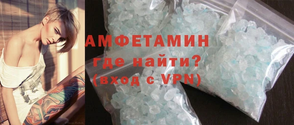 mdpv Богородицк