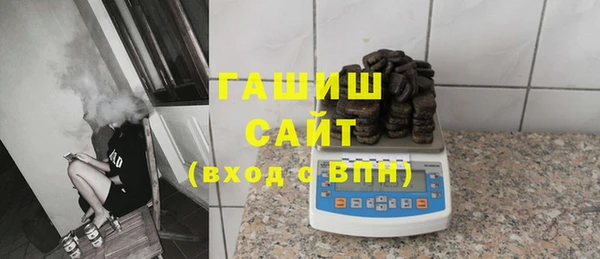 хмурый Беломорск