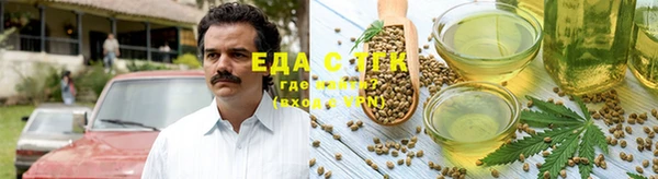 хмурый Беломорск