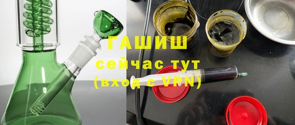 хмурый Беломорск