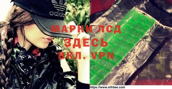 хмурый Беломорск