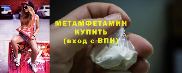 mdpv Богородицк