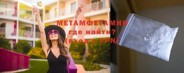 хмурый Беломорск