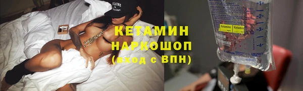 хмурый Беломорск
