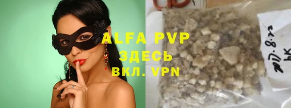 хмурый Беломорск