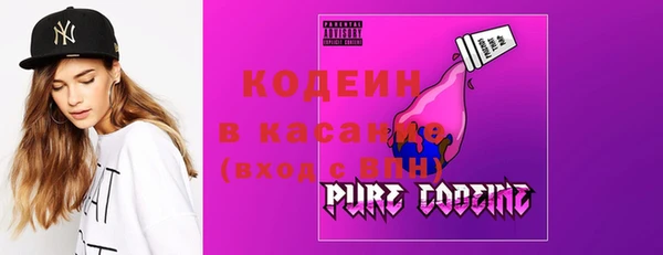 дистиллят марихуана Белоозёрский