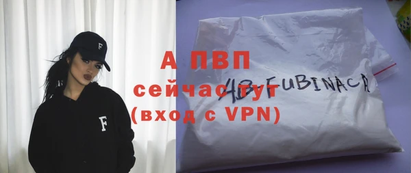 дистиллят марихуана Белоозёрский