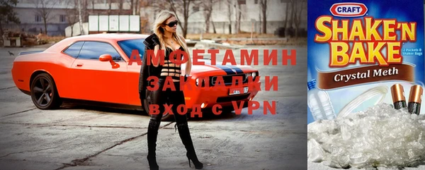 дистиллят марихуана Белоозёрский