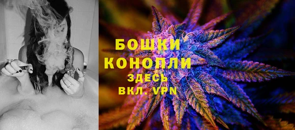 мяу мяу мука Богородск