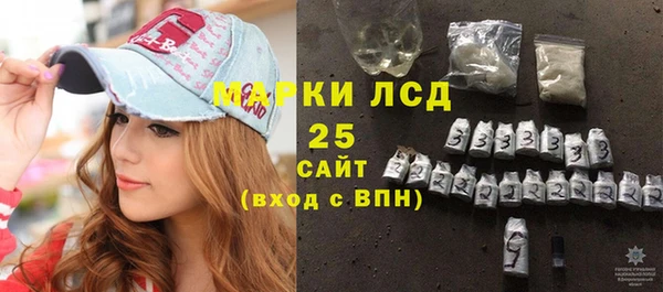 хмурый Беломорск