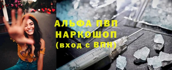хмурый Беломорск