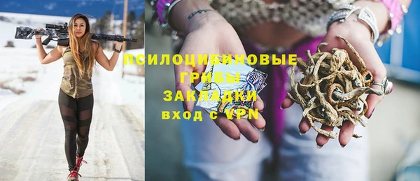 дистиллят марихуана Белоозёрский