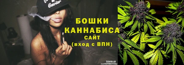 хмурый Беломорск