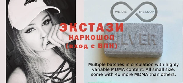 гашик Белокуриха